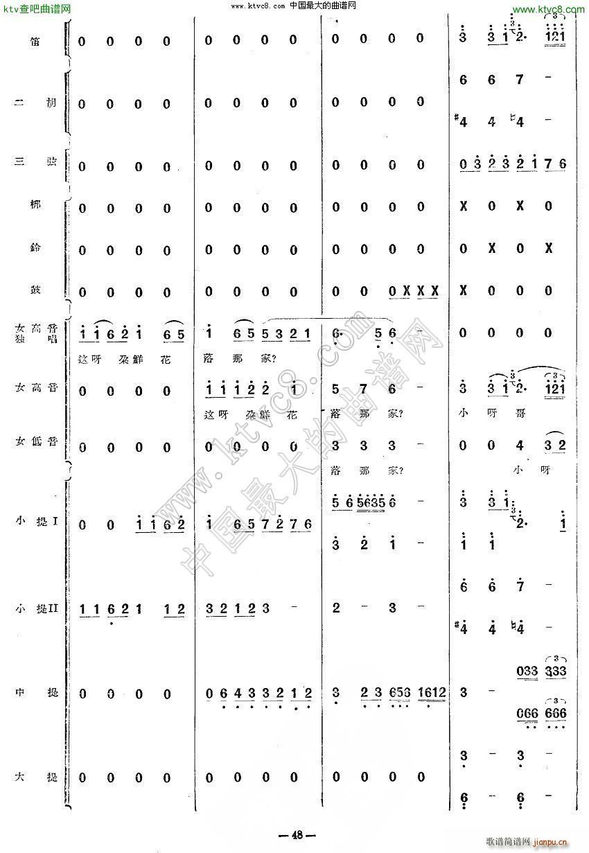 ʮ 13 27(V)10