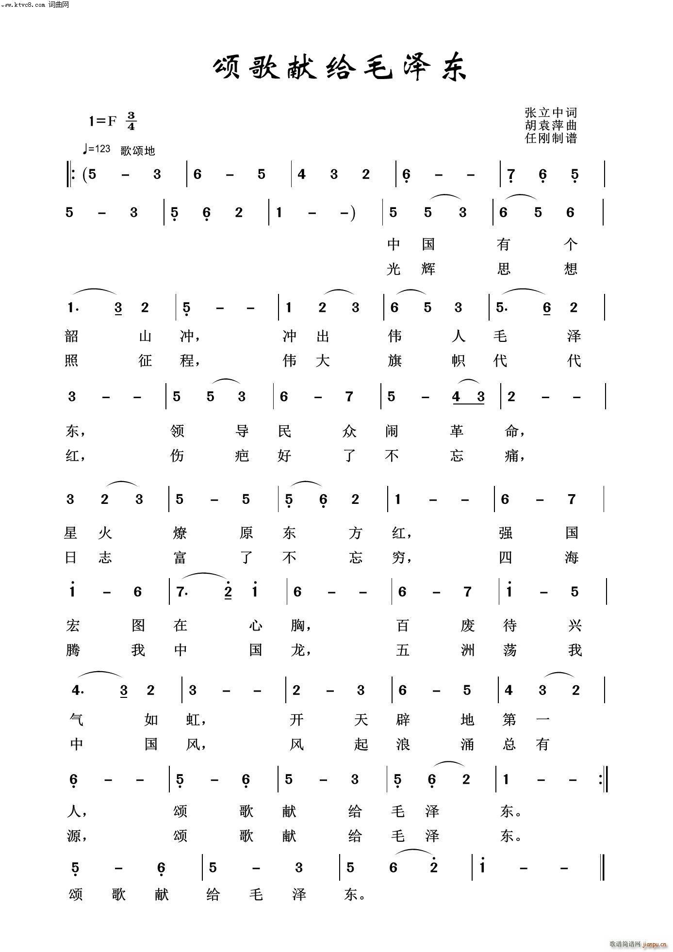 ힸIoëɖ| ëɖ|100(ʮּ)1