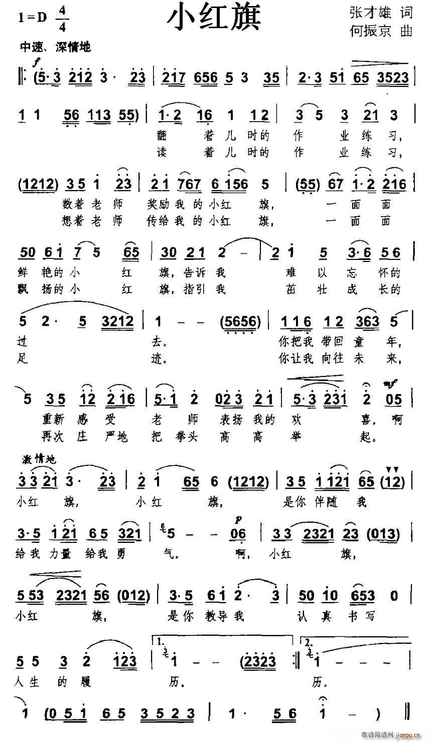 Сt(ָV)1