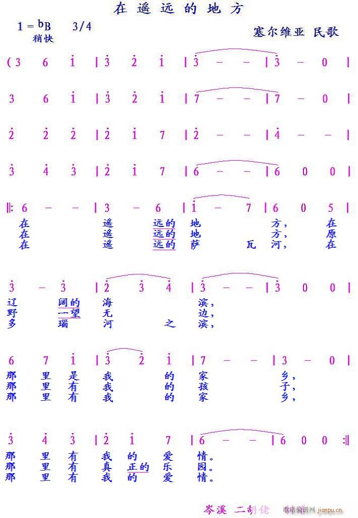 bhĵط S(ʮּ)1