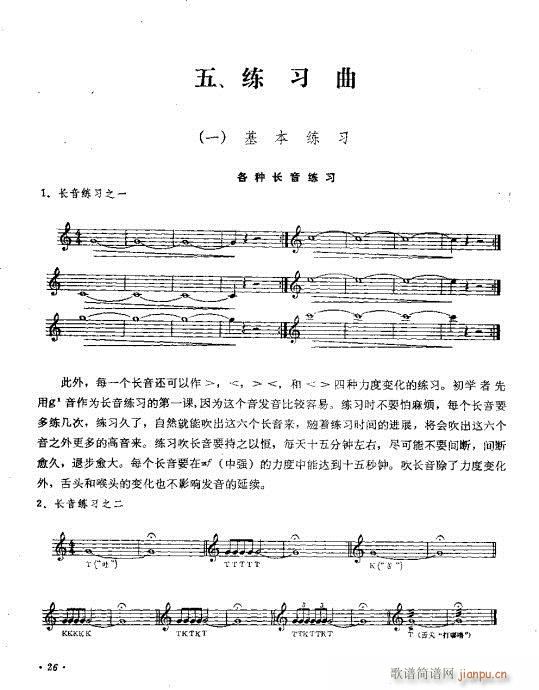 С̖෨_16-30(y)(ʮּ)11