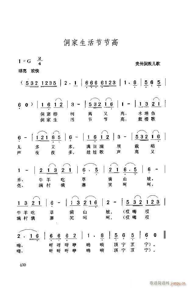 (ָV)1
