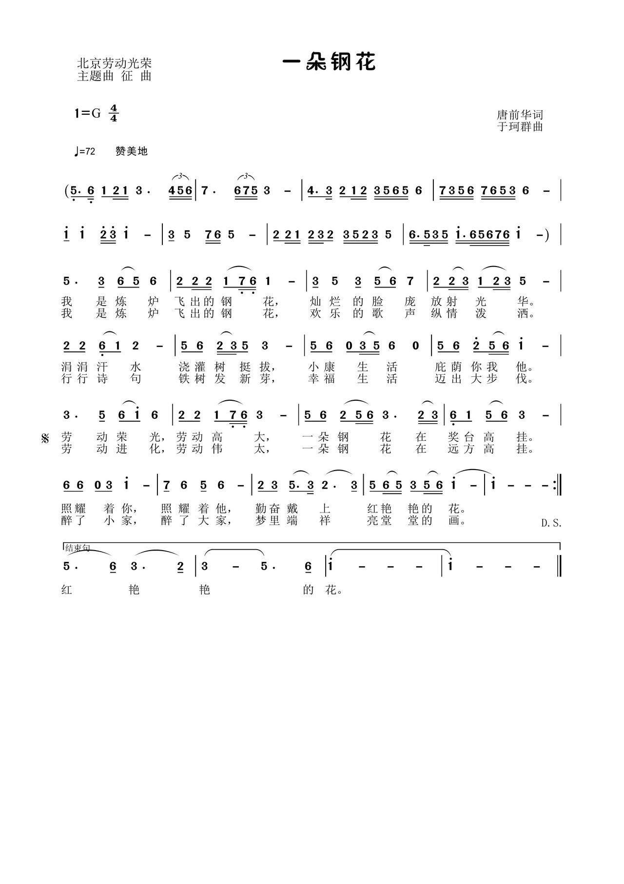 һ䓻 ڄ(dng)s}(ʮּ)1