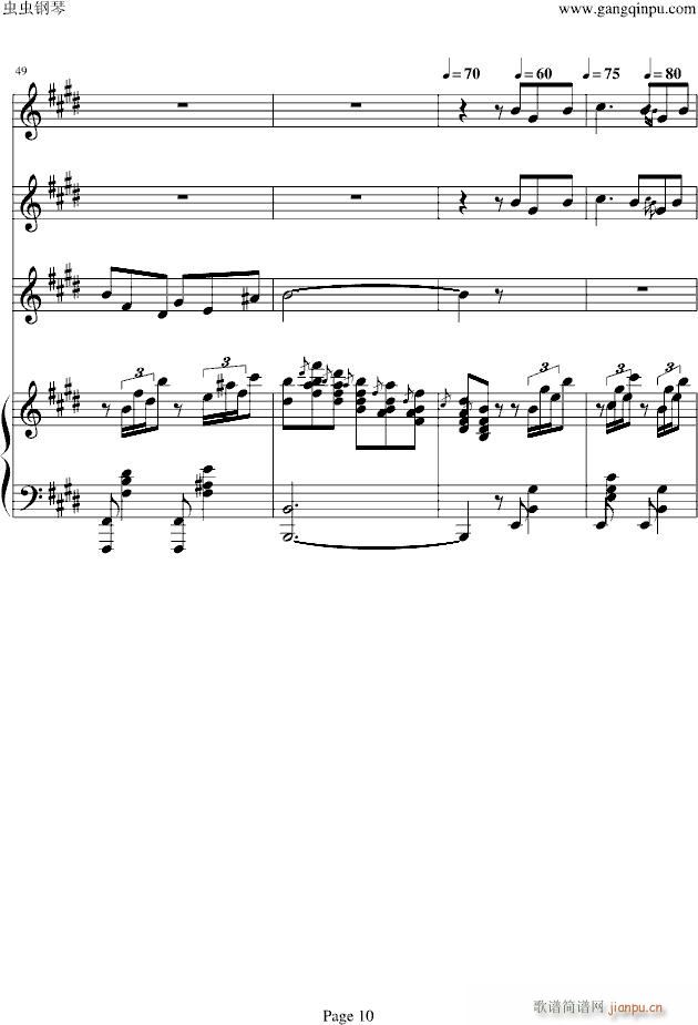 Mattinata(V)10