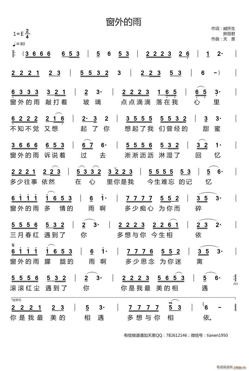 ������� ���ԭ��(chu��ng  )��Ʒ(ʮ�ּ�����)1