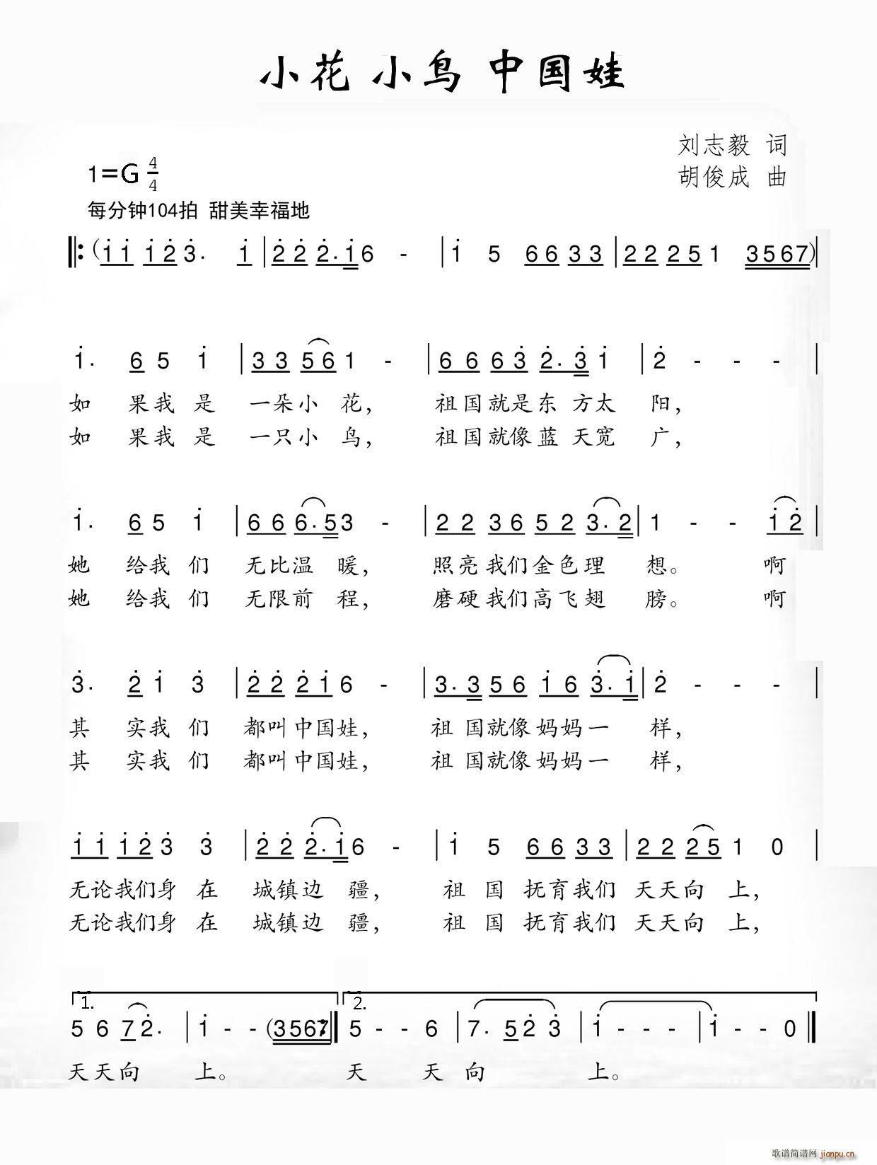 С СB(nio) Ї(ָV)1