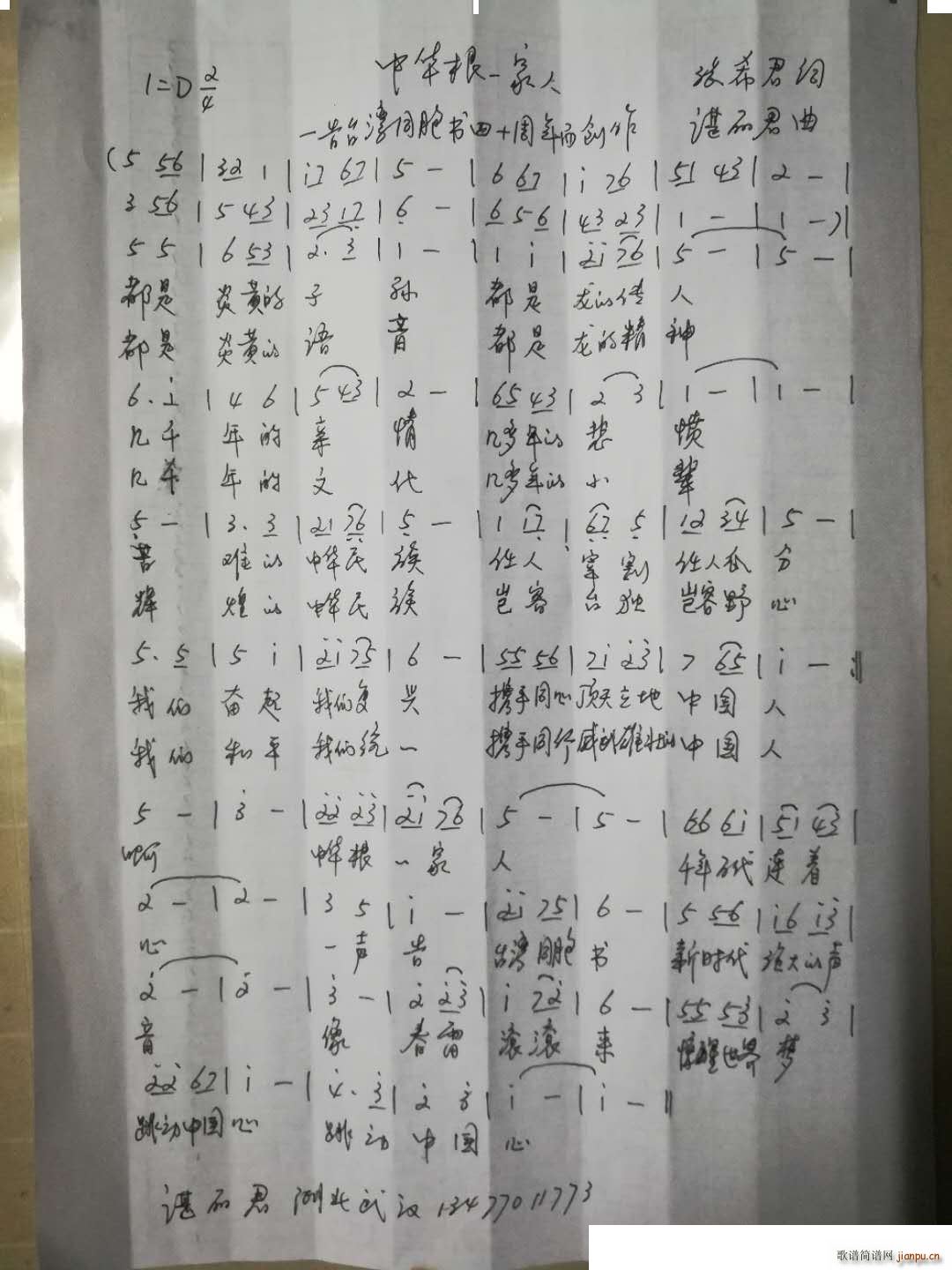 Aһ(ָV)1