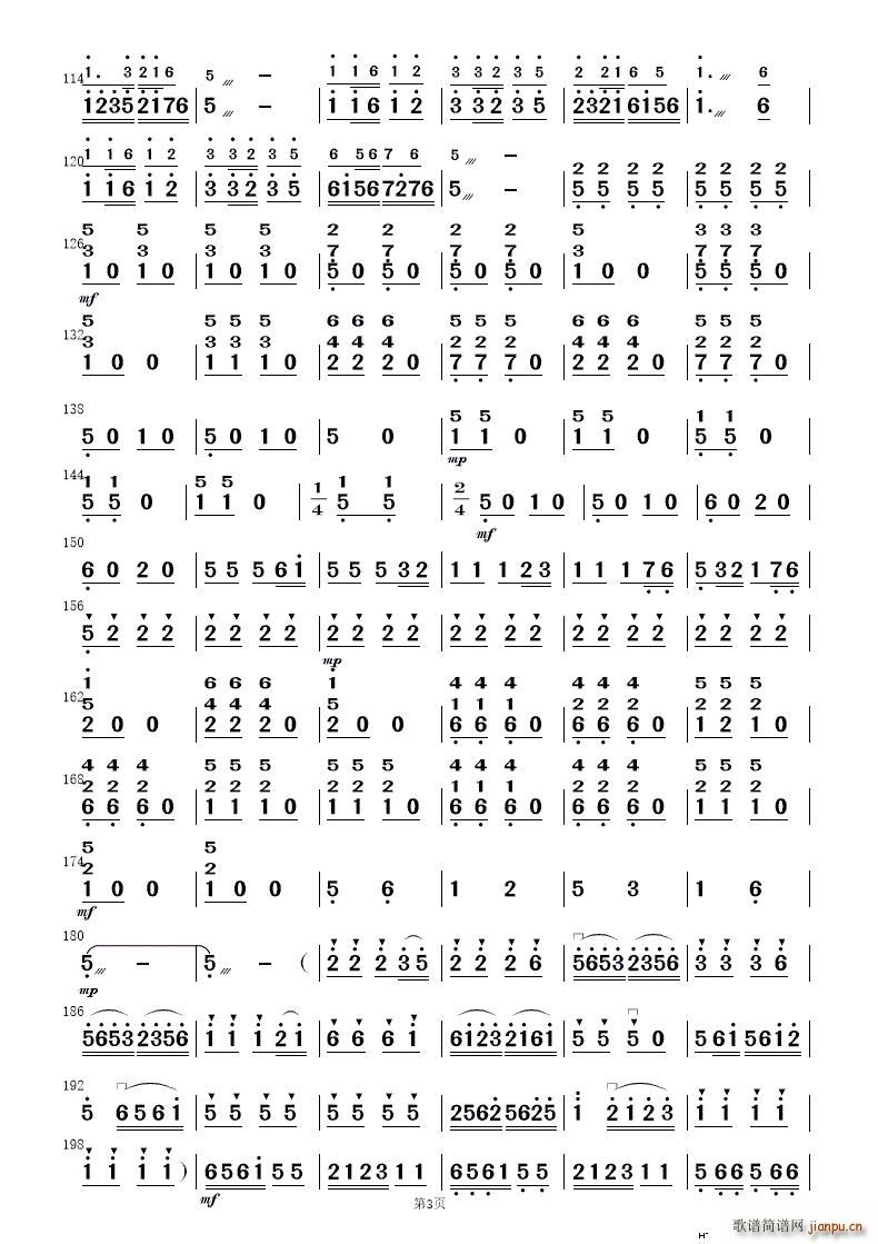 ף (jin)(l ) 1(V)19