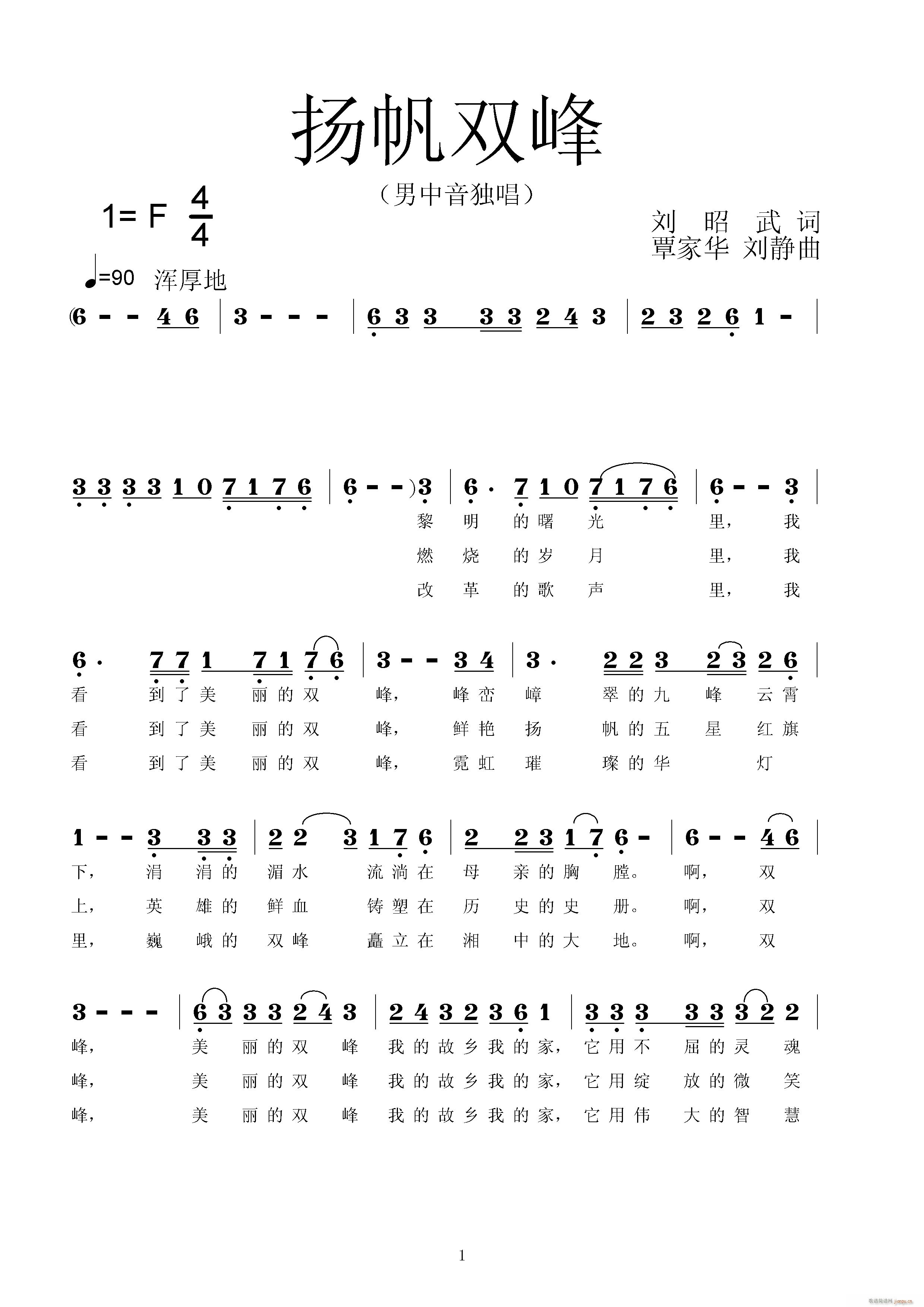 p(ָV)1