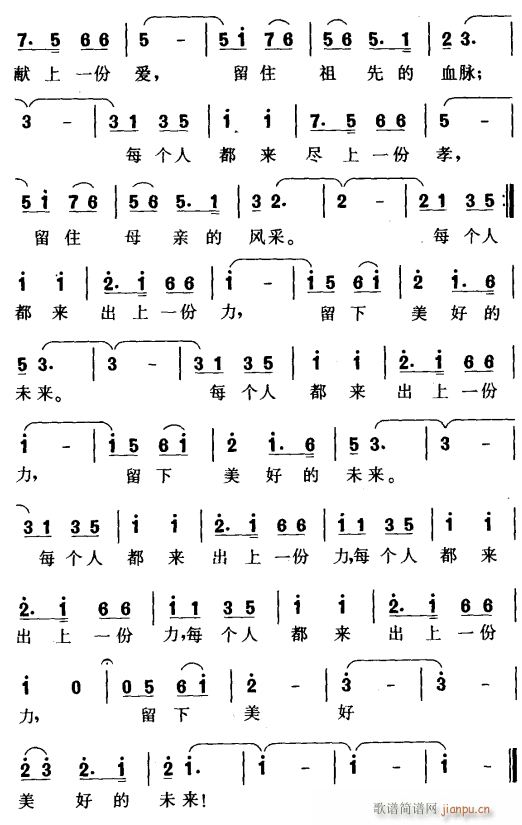 P(gun)(i)3(ָV)1