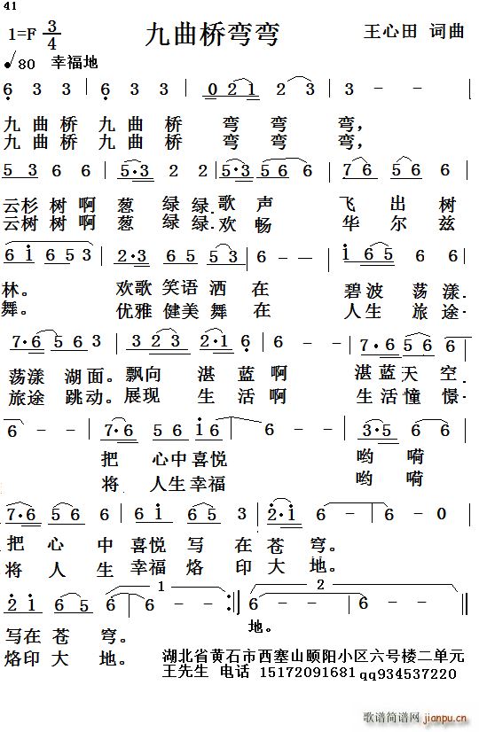 򏝏(ָV)1