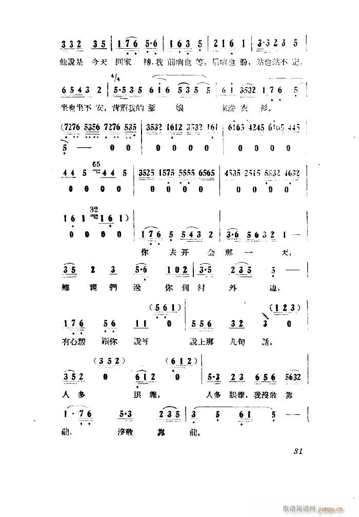 СڽY 脡 ȫ 001 050(ʮּ)9