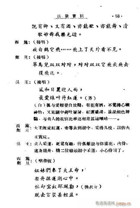 41-59(ָV)13