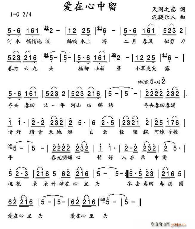 (i)(ָV)1