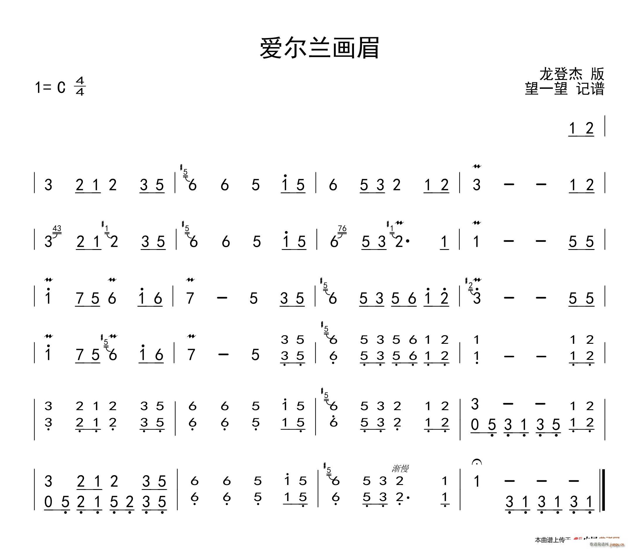 (i)m(hu)ü ʮ׿ The sally garden(V)1