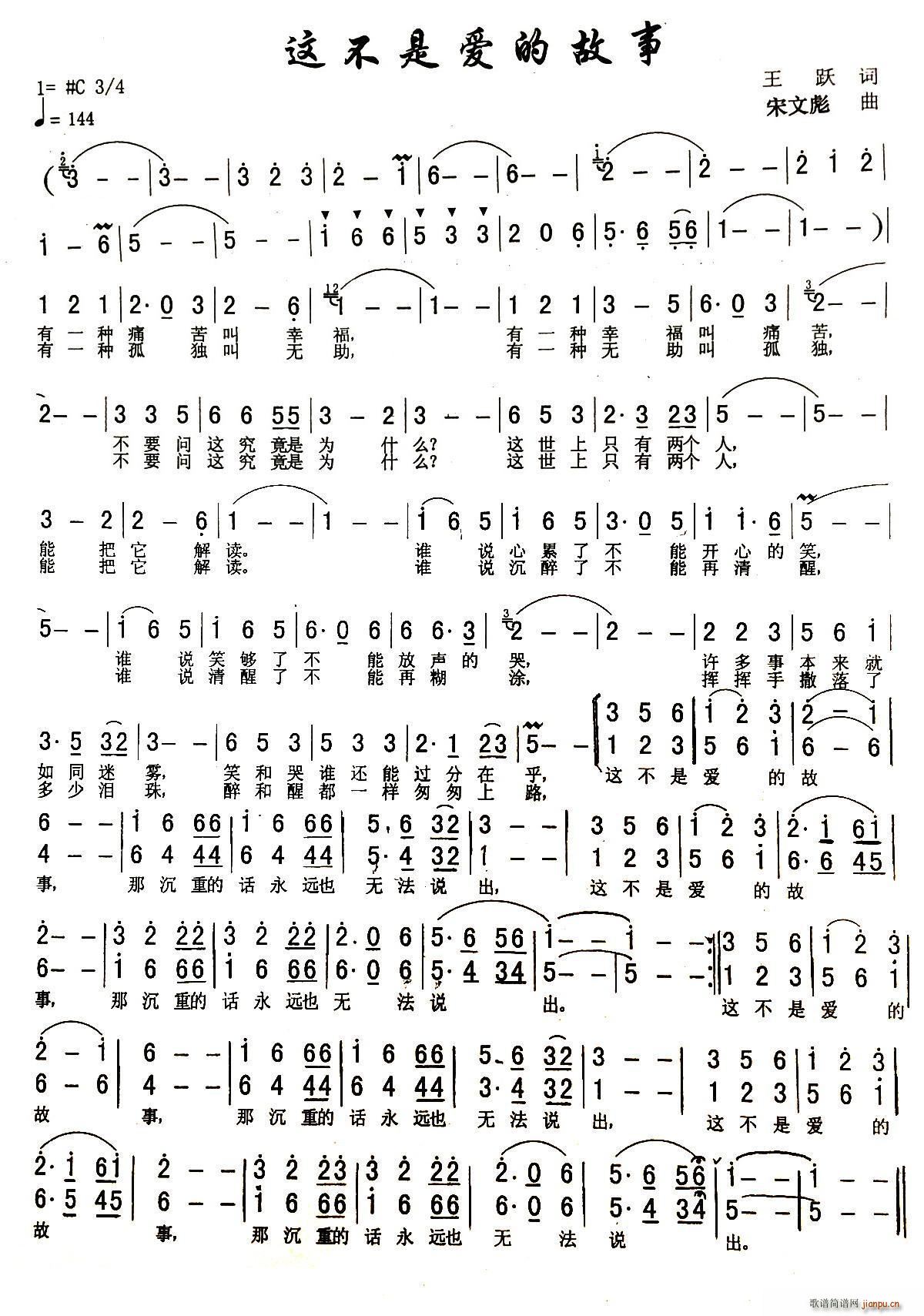 ?@ǐ(i)Ĺ س(ʮּ)1