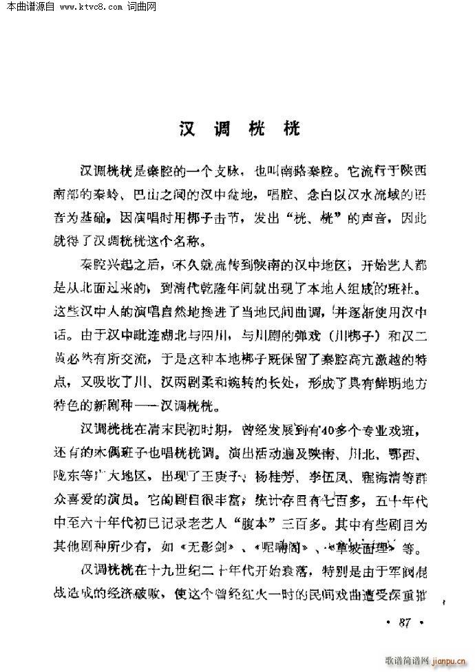 h{溆(jin)(ָV)1