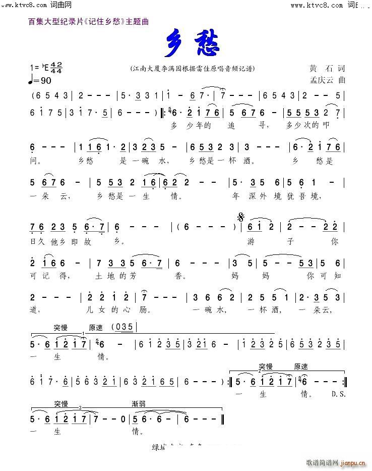 l׼(ָV)1