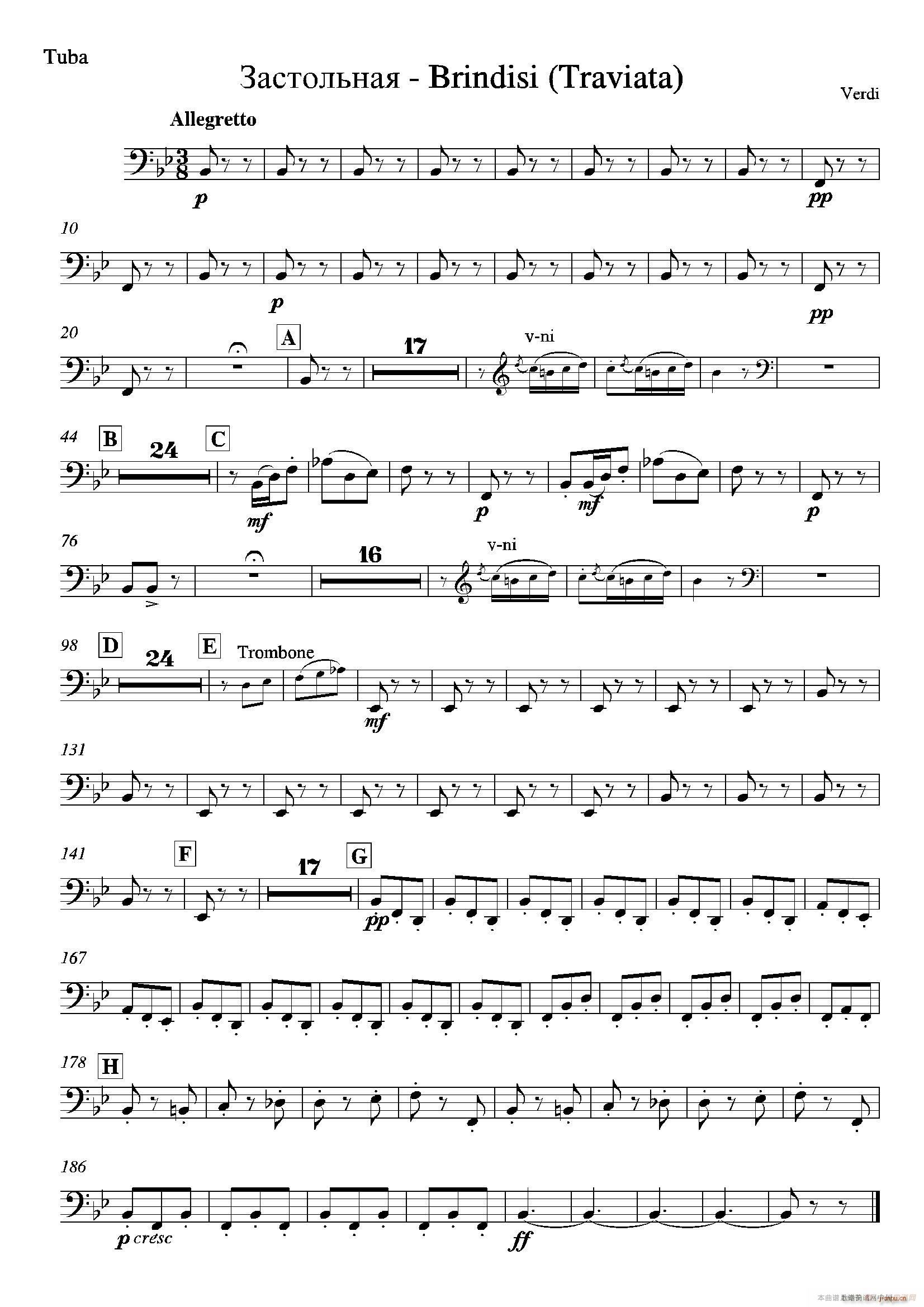 Brindisi La Traviata Ҙ(l )(ʮּ)24
