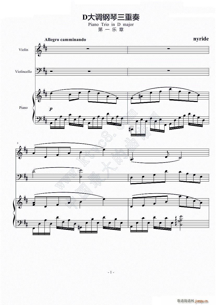 D{1(l )(V)1
