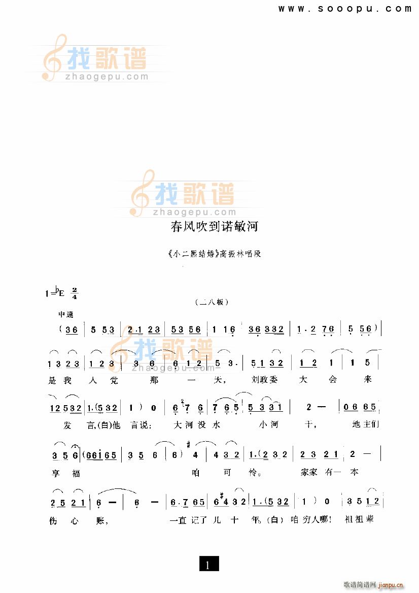 L(fng)Z СڽY F(ʮּ)1