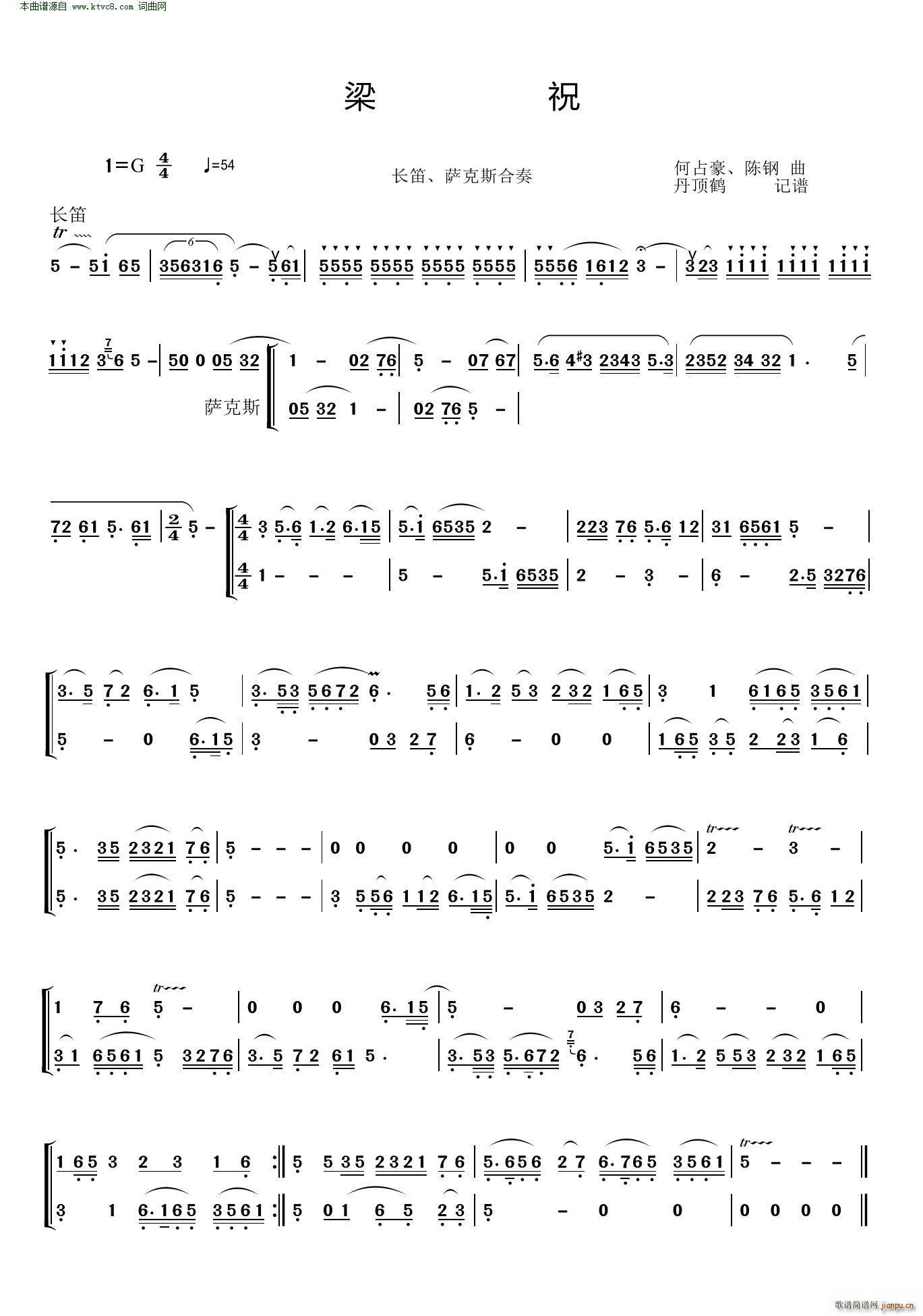 ף L(chng) _˹(V)1
