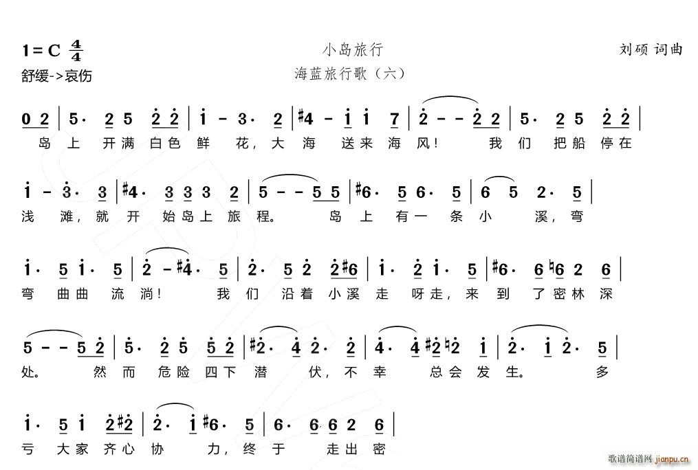 Сu {и (ʮּ)1