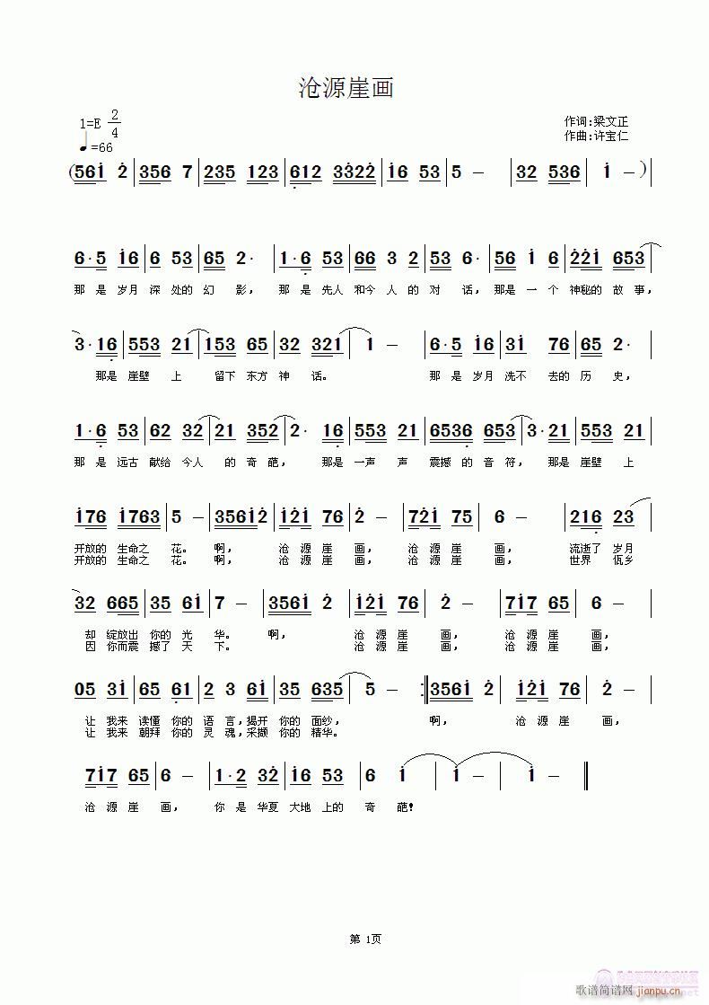 Դ®(hu)(ָV)1