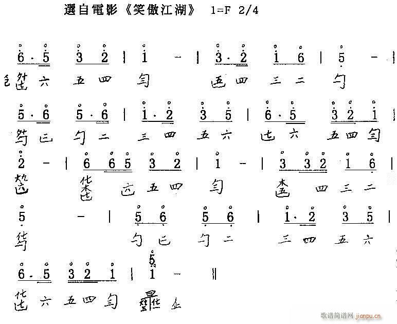 -溣һЦ(Ź~PV)1