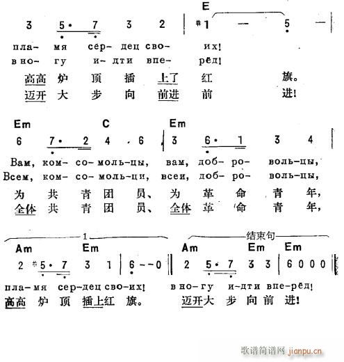 ͬW(xu)Ҫӛ hpZ(y) 2(ʮּ)1