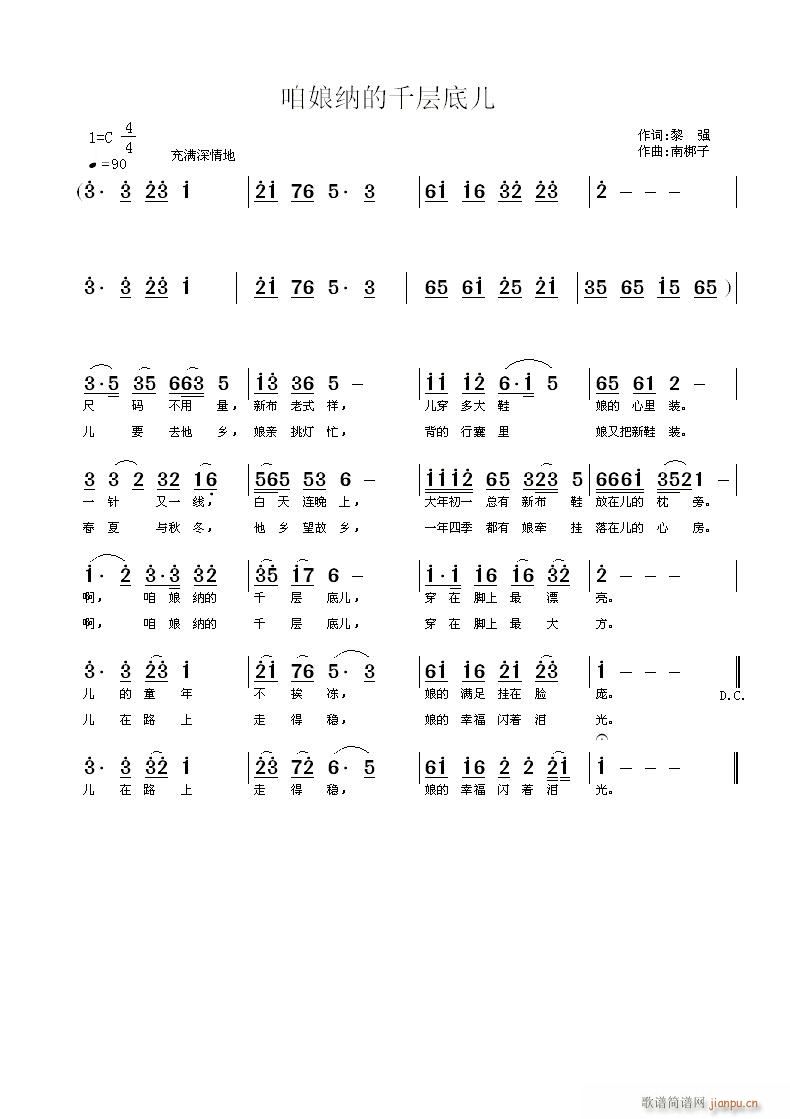{ǧӵ׃(ָV)1