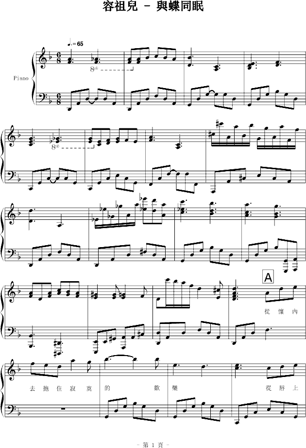 cͬ(V)1