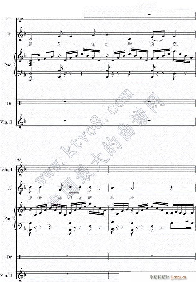 S_Ġ11(V)1