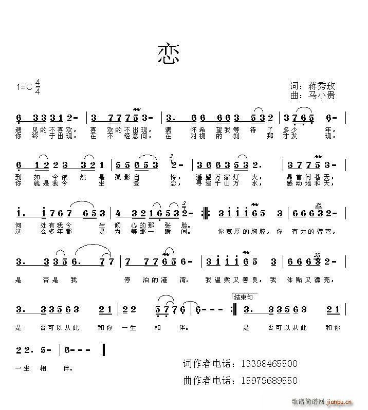  Сf(shu) 隑(ָV)1