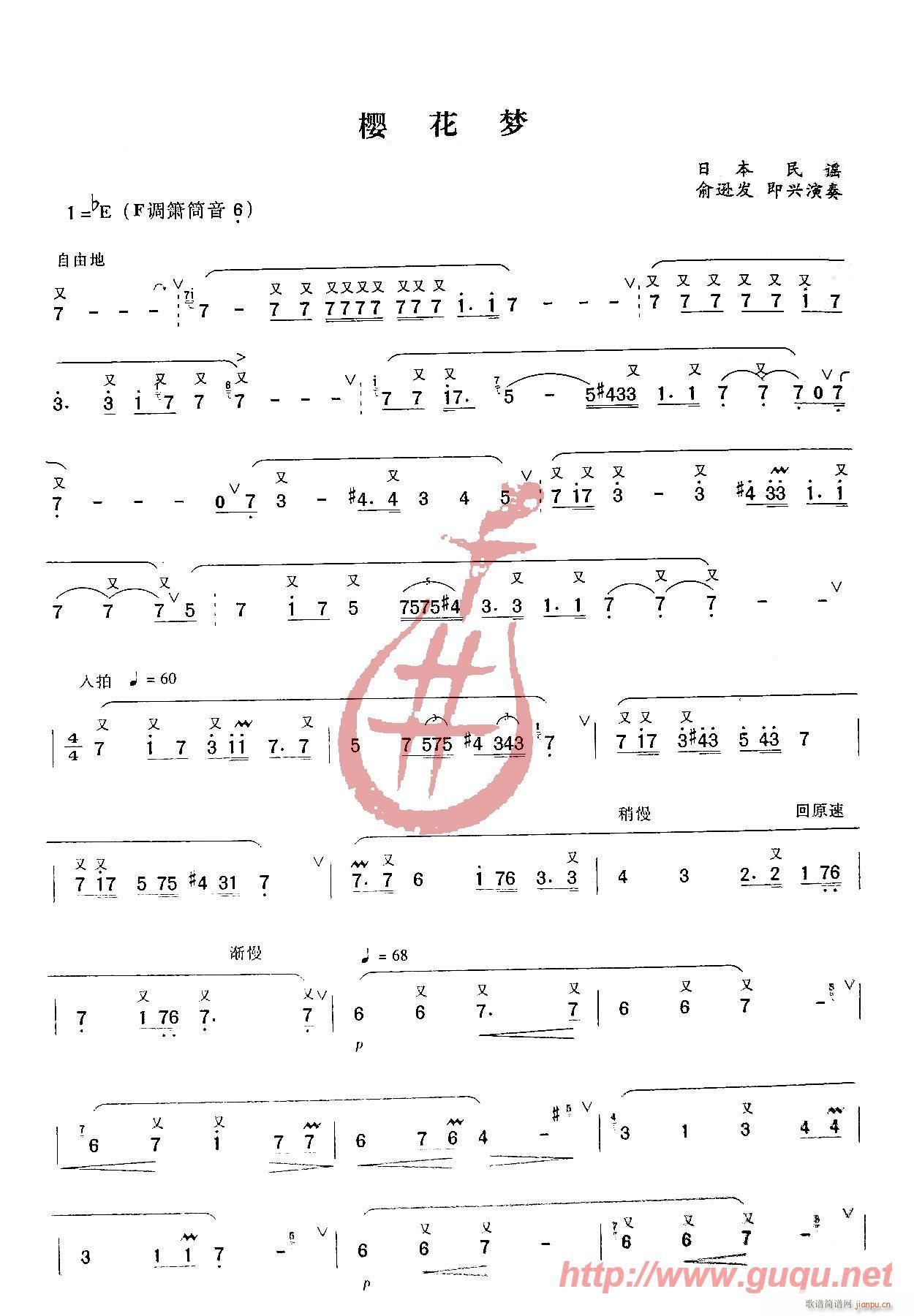 ѻ(mng)(ѺV)1