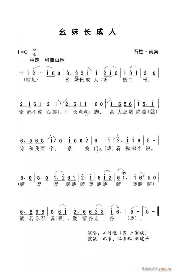 L(chng) ҆{(ʮּ)1