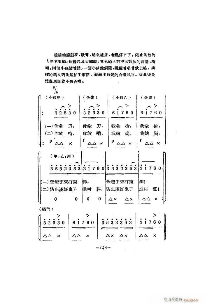 a(chn)ϳ Ļ͸脡(ʮּ)5