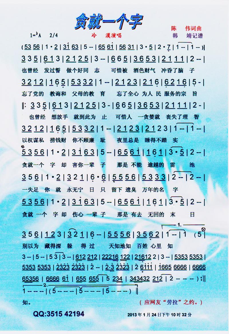 ؝һ(g)֡V(ָV)1