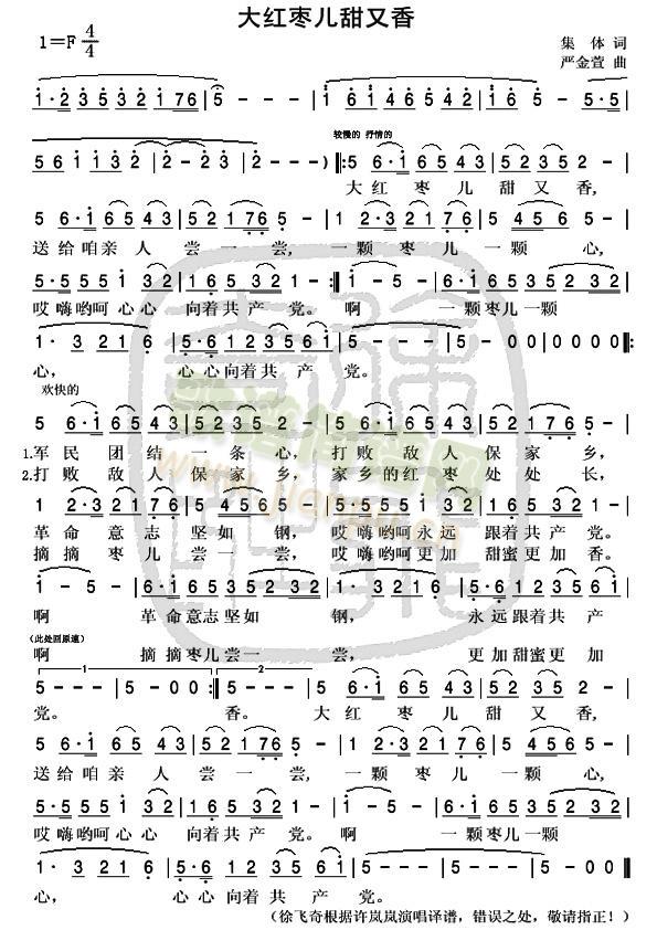 t㣨S(ʮּ)1