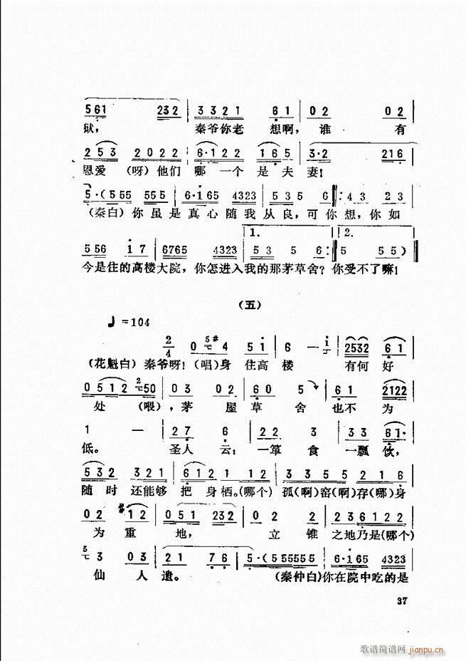 _(ki)ǻx Ŀǰ1 60(V)45