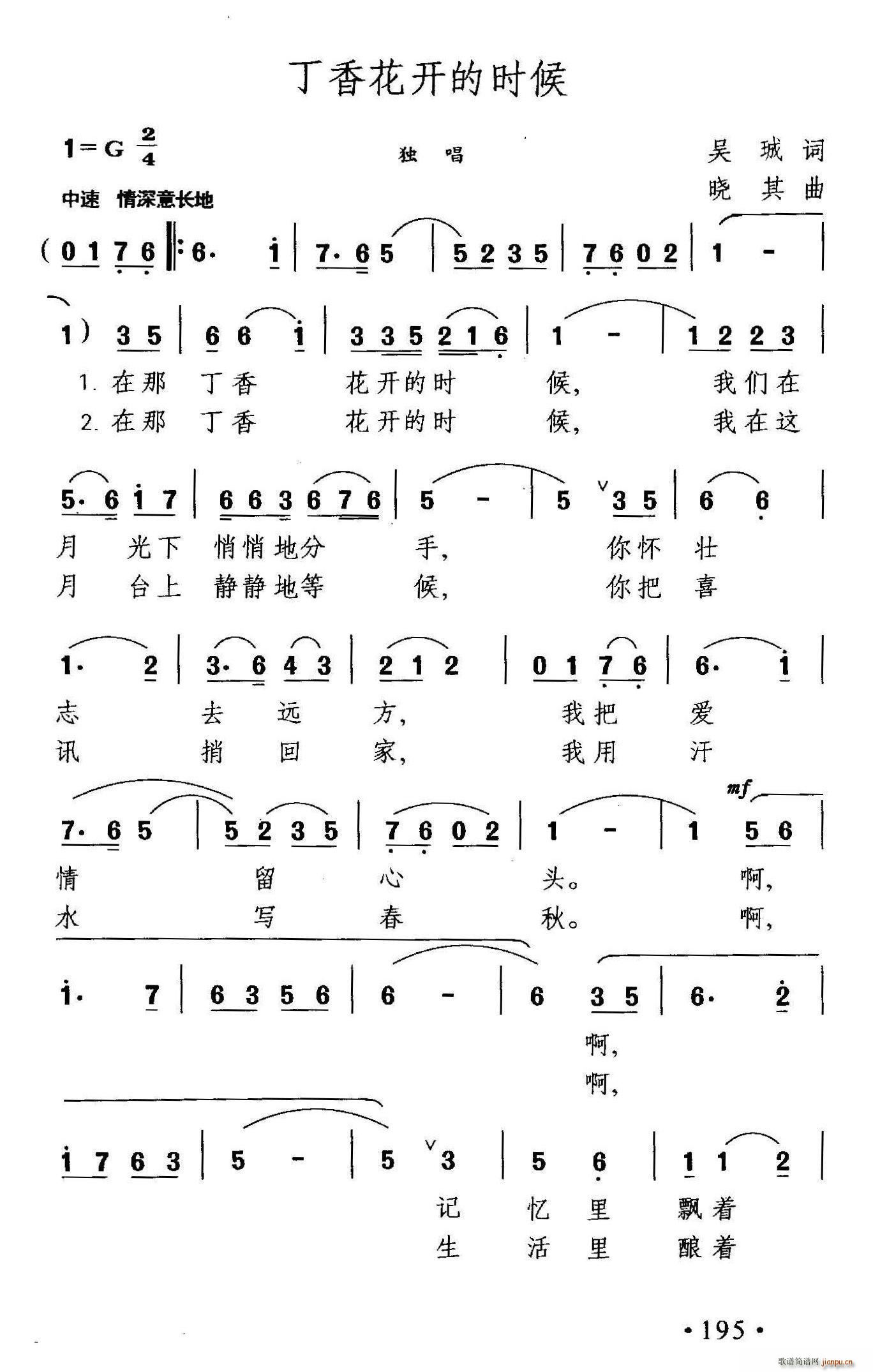 㻨_(ki)ĕr(sh)(ָV)1