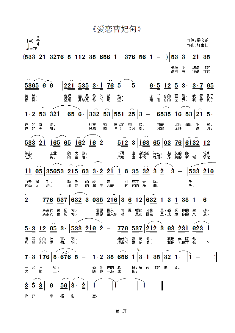 (i)ٲ(ָV)1