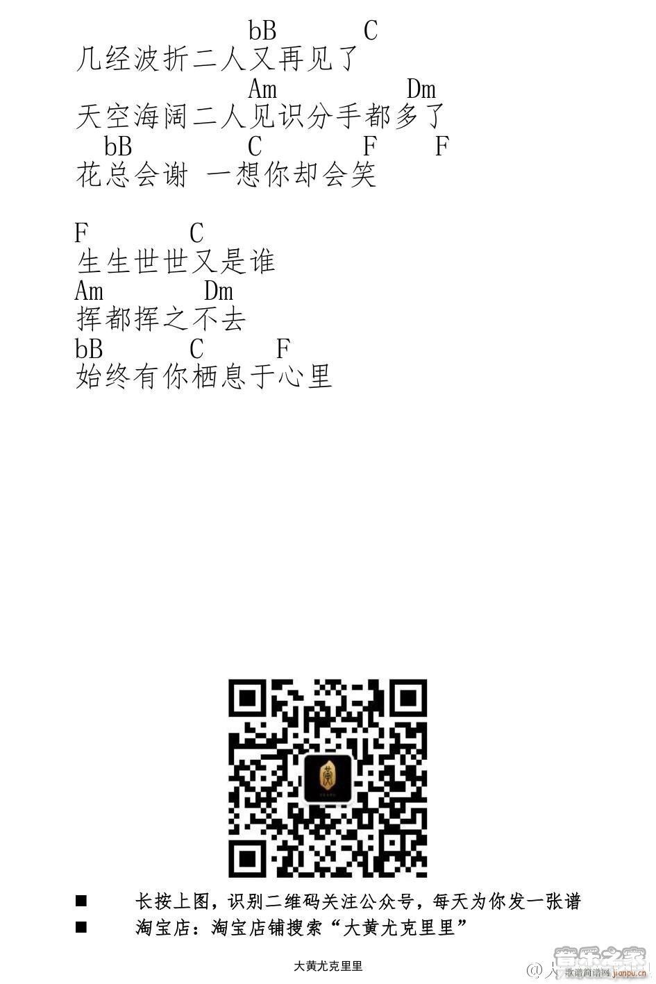ppȿV C{ȿV(ʮּ)3