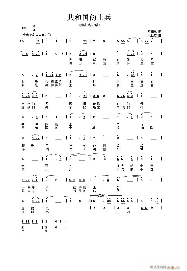 xʽώҵĸ~V(ʮּ)1