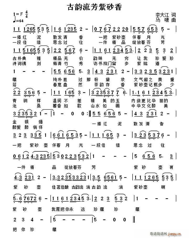 ɰ(ָV)1