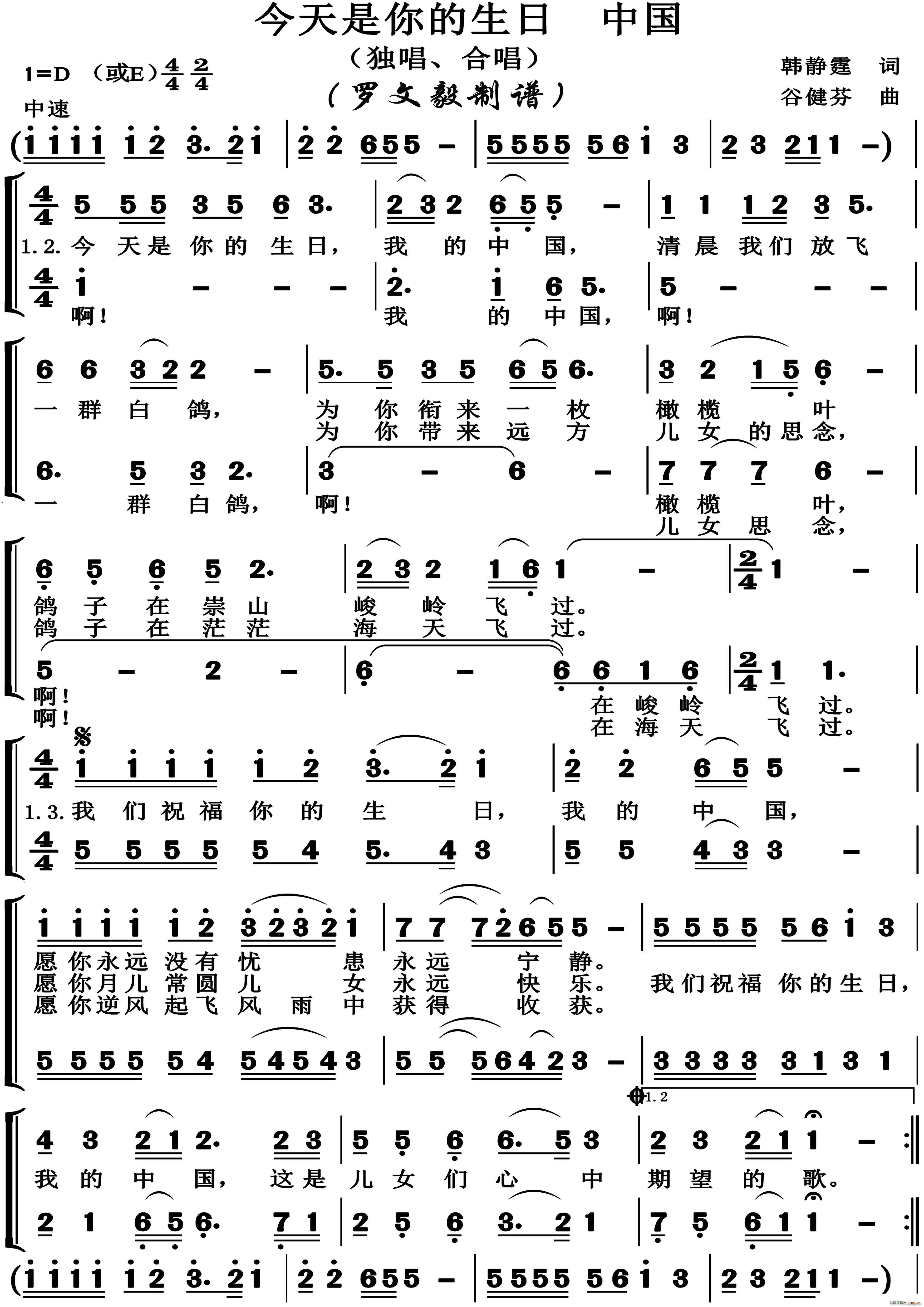  (ʮּ)1