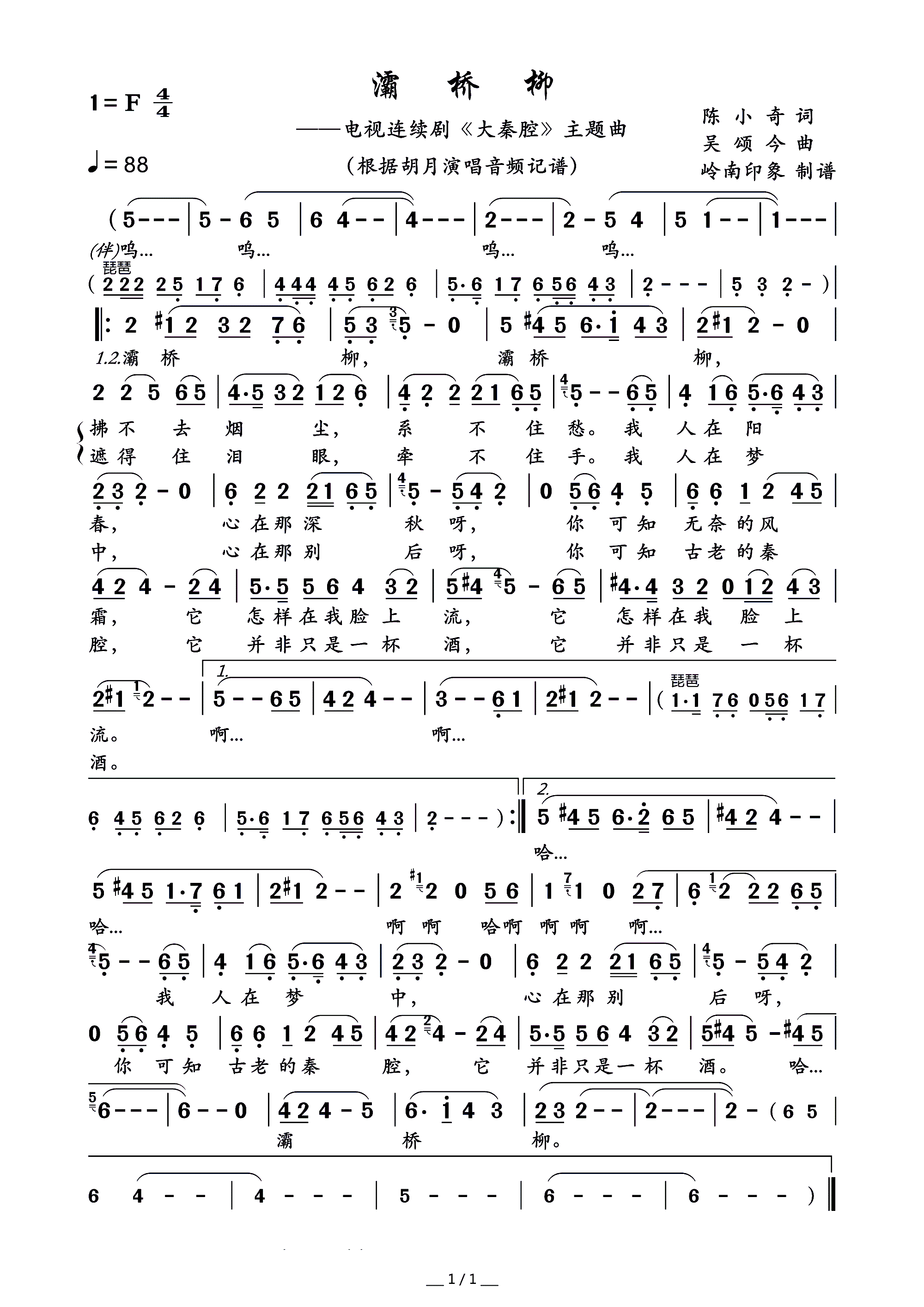 屘 ҕBm ǻ }(ʮּ)1