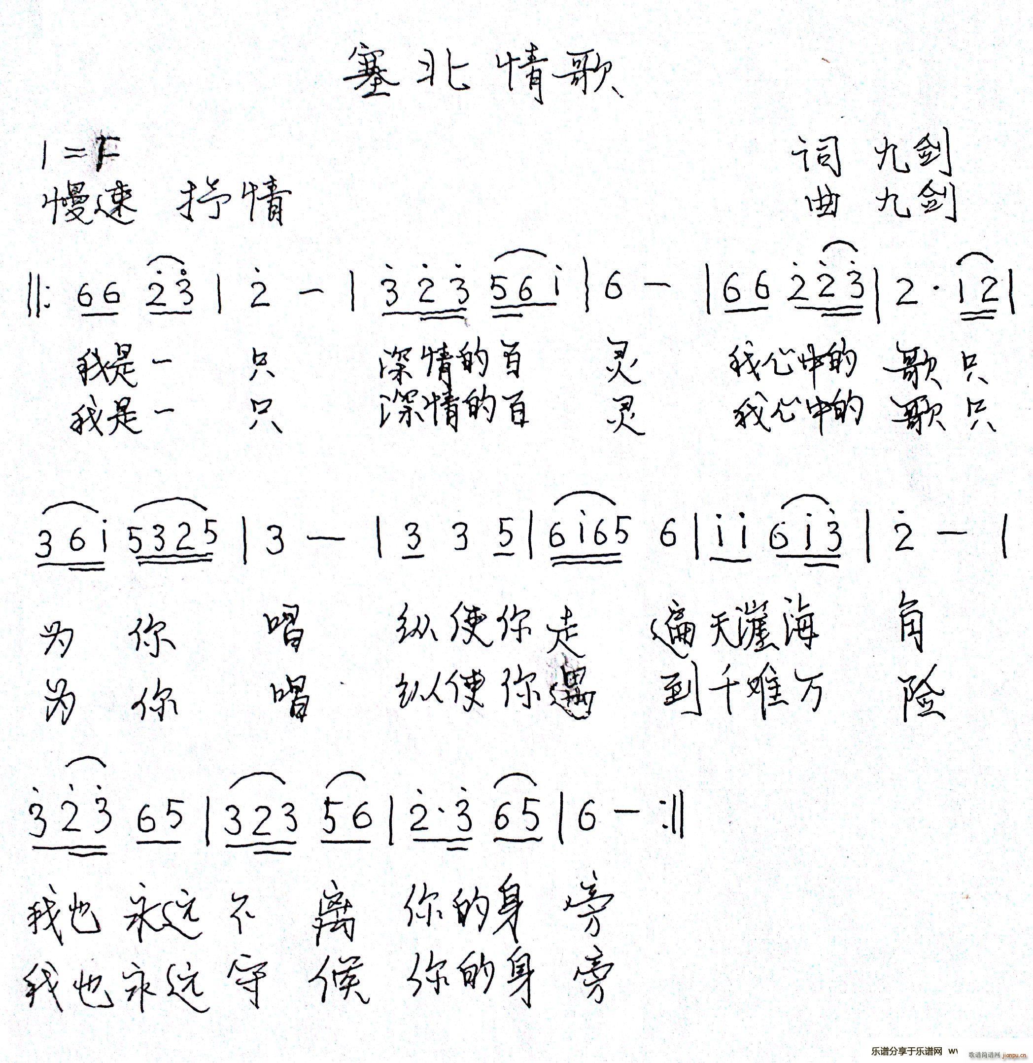 (ָV)1