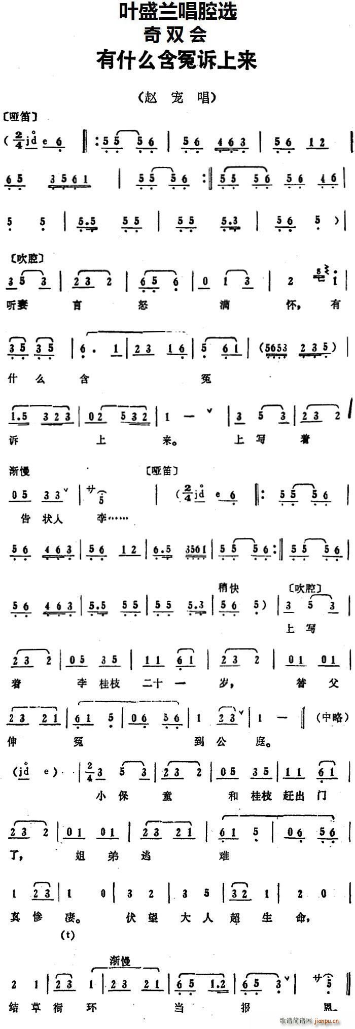 ~ʢmǻx ʲôԩVρ(li) p(hu ) w(ʮּ)1