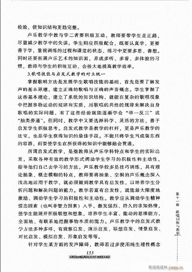 質cB 121 184(ʮּ)33